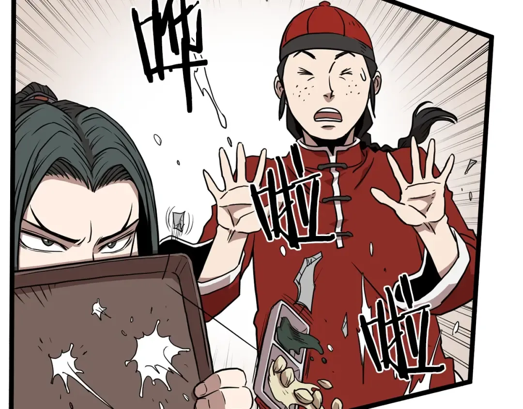 第76话 今日盟友 第183页