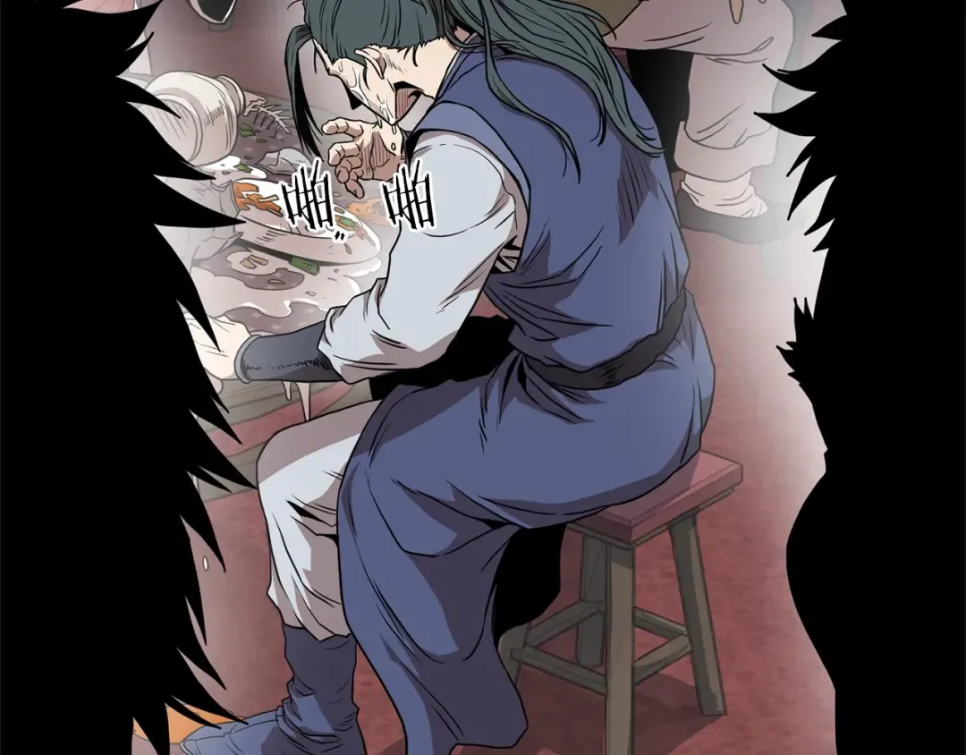 第76话 今日盟友 第186页