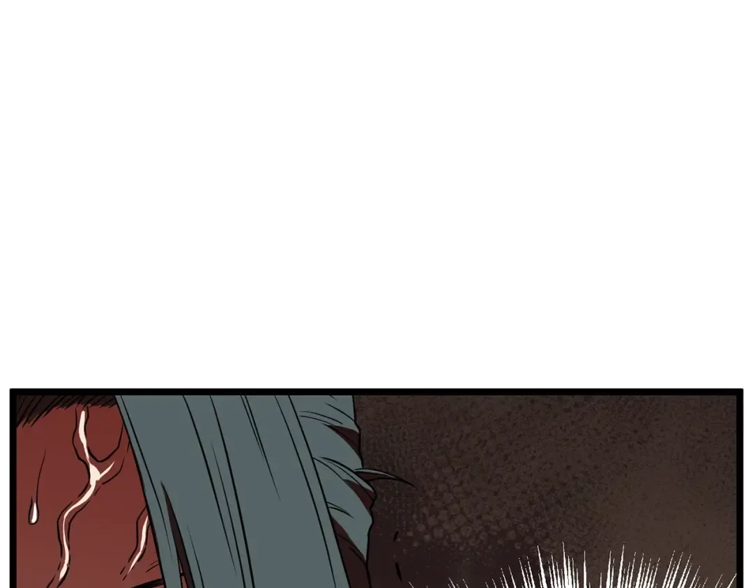 第77话 和月华一起 第13页