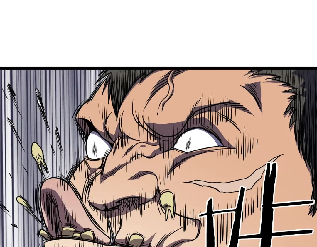第77话 和月华一起 第22页