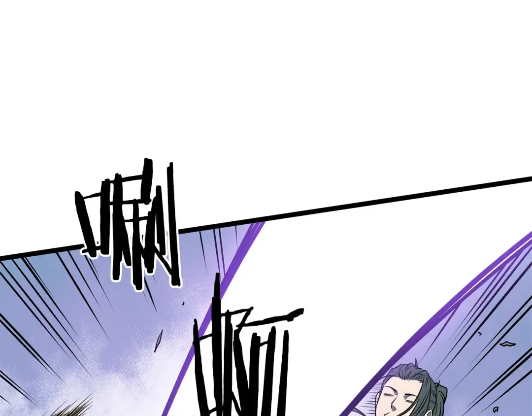 第77话 和月华一起 第73页