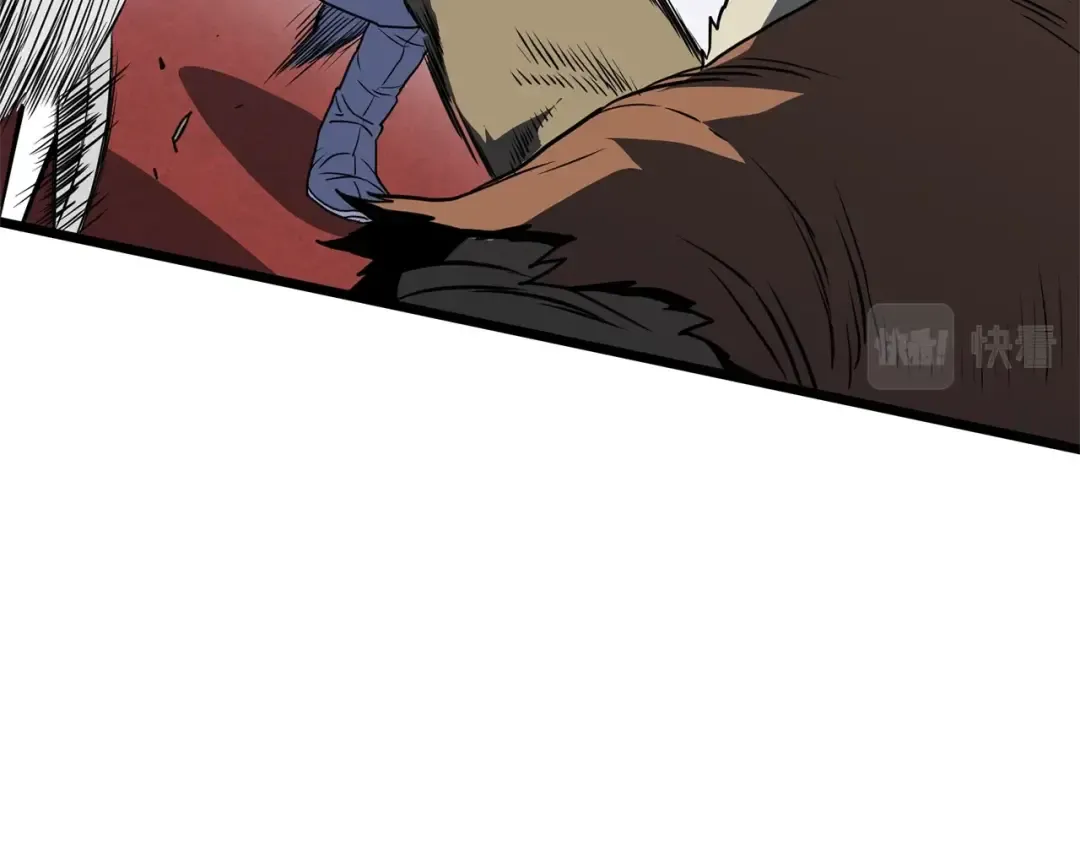 第77话 和月华一起 第75页
