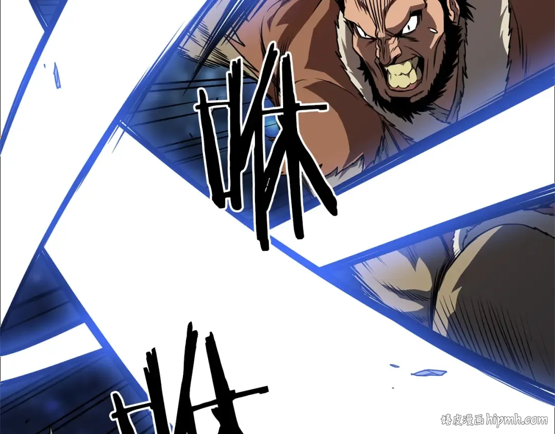第77话 和月华一起 第88页
