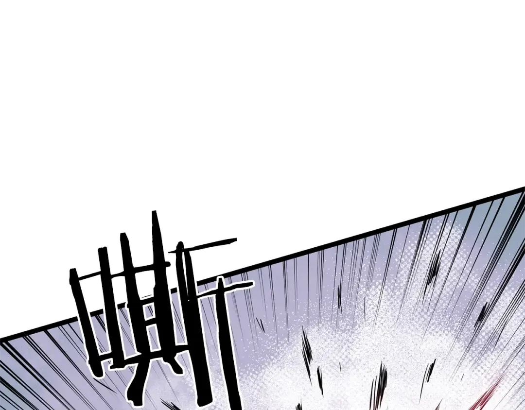 第77话 和月华一起 第95页
