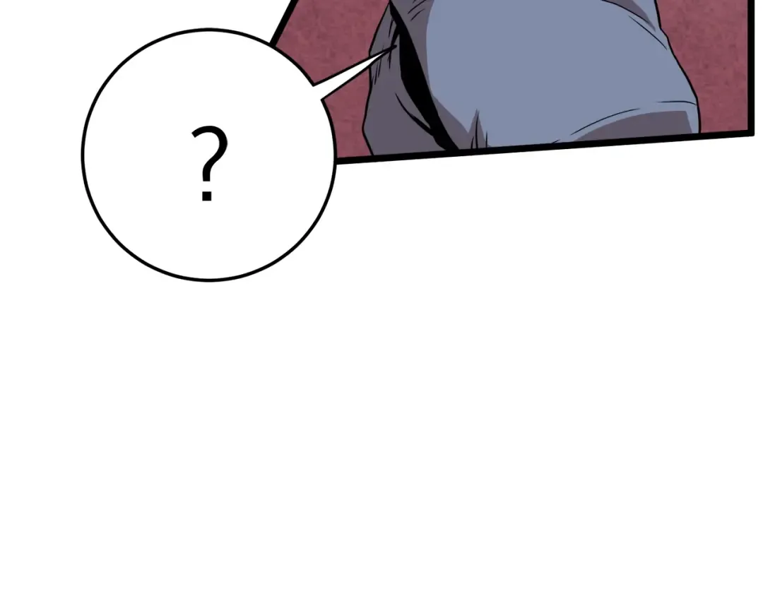第77话 和月华一起 第127页
