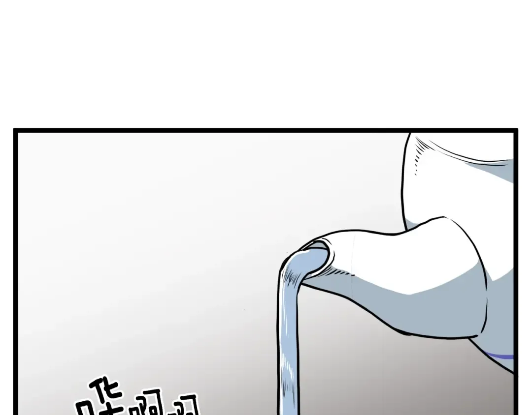 第77话 和月华一起 第132页