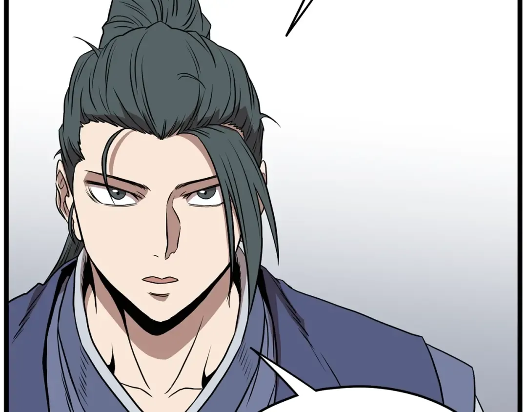 第77话 和月华一起 第167页