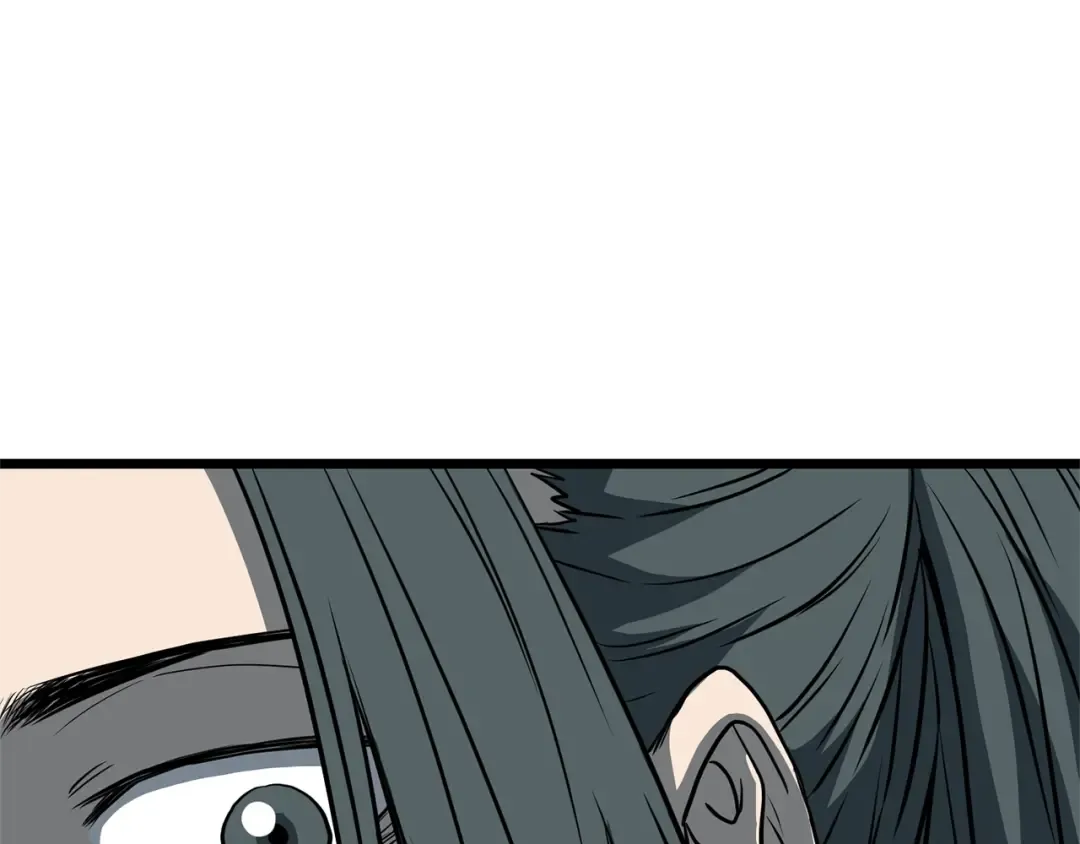 第77话 和月华一起 第206页