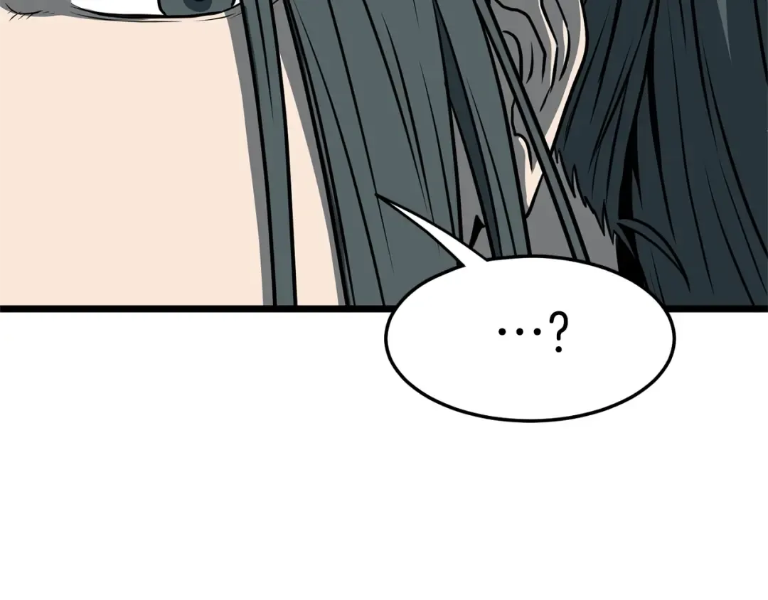第77话 和月华一起 第207页
