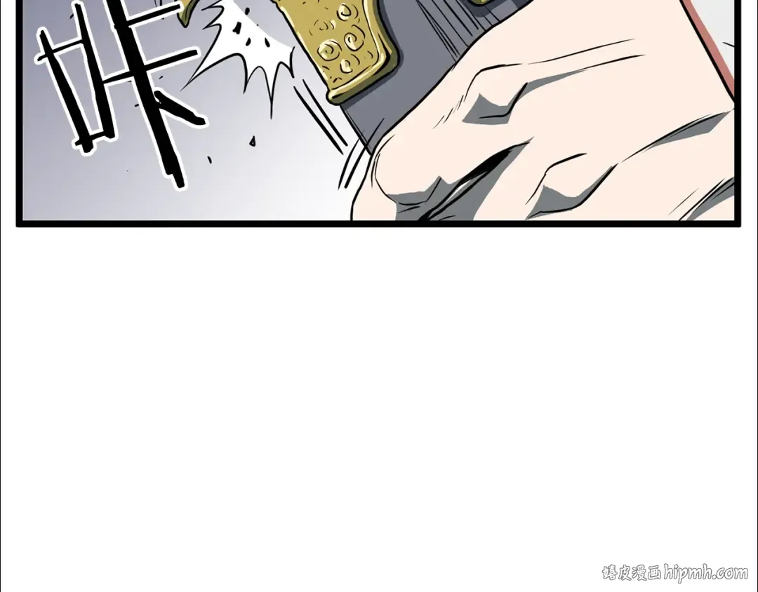 第77话 和月华一起 第216页