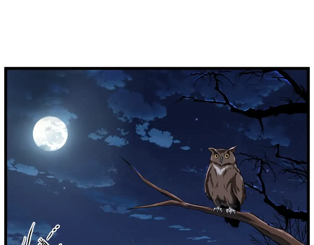 第77话 和月华一起 第222页