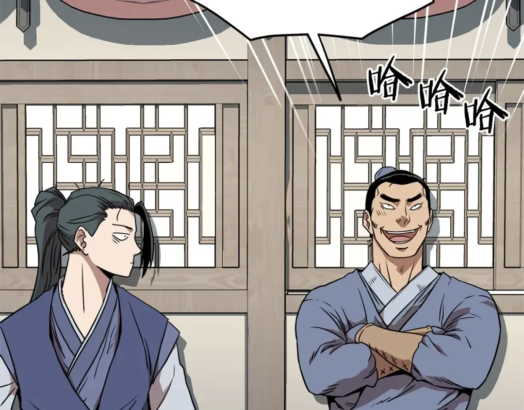 第78话 废弃祠堂 第5页