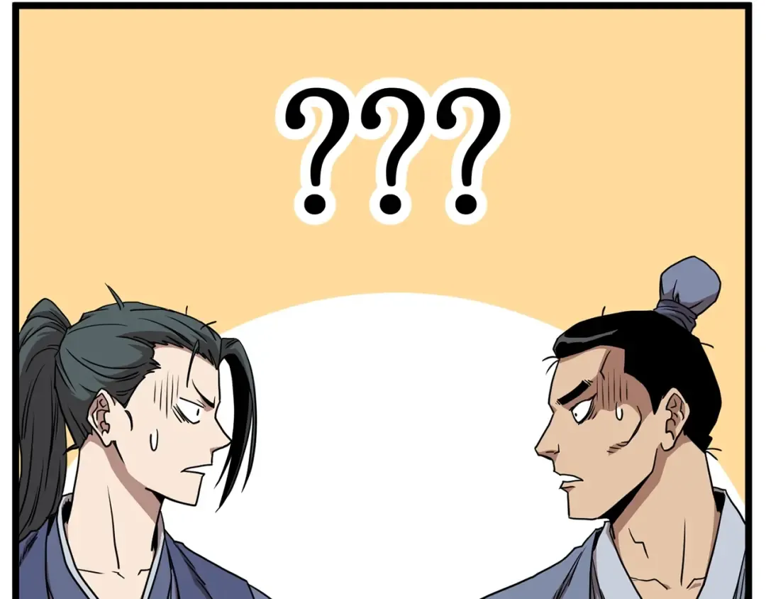 第78话 废弃祠堂 第22页