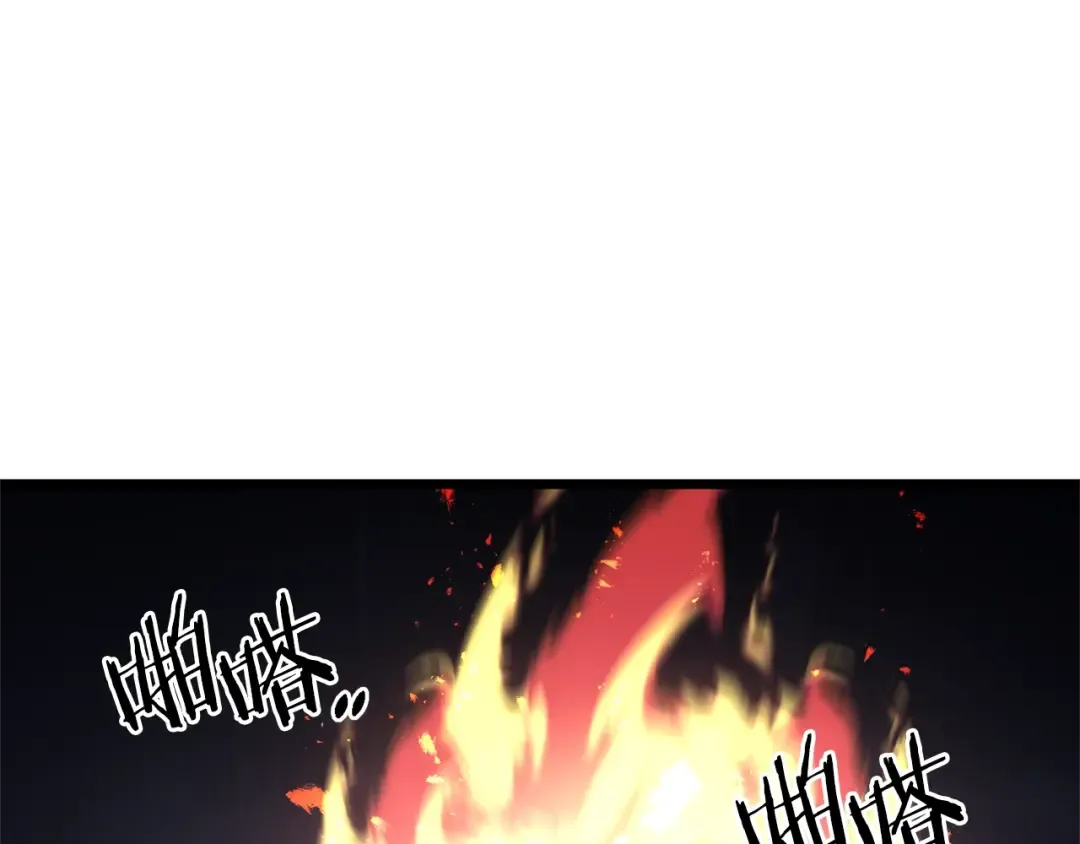 第78话 废弃祠堂 第55页