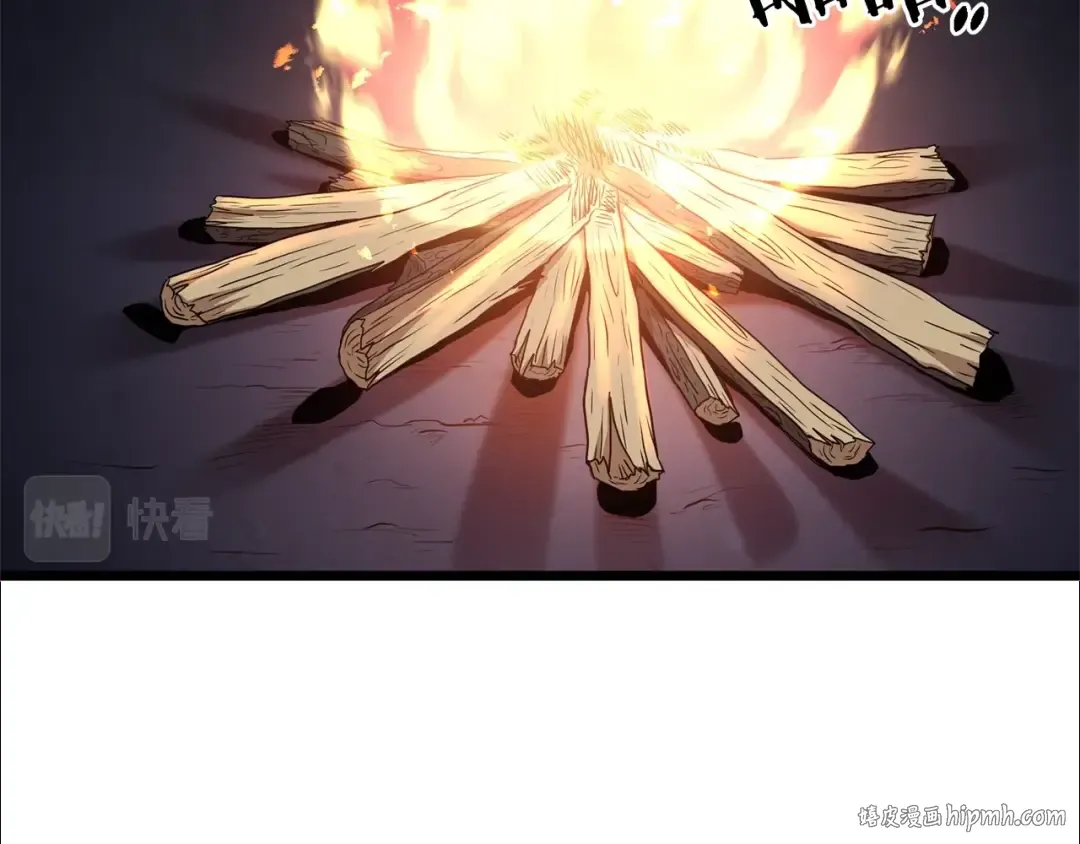 第78话 废弃祠堂 第56页