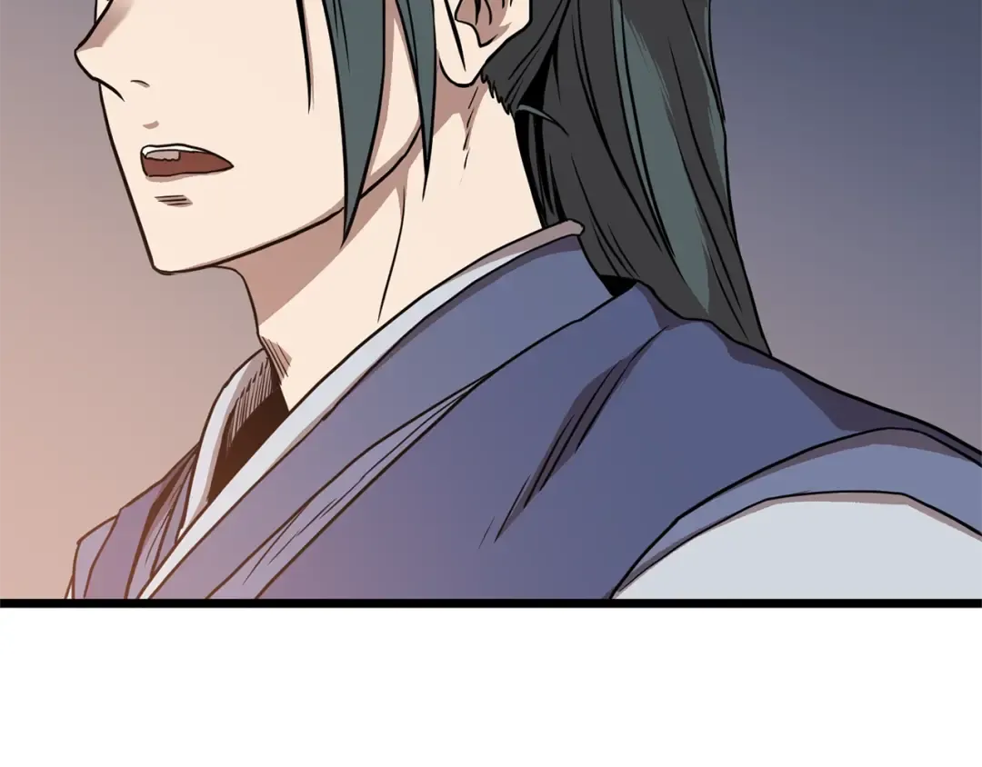 第78话 废弃祠堂 第61页
