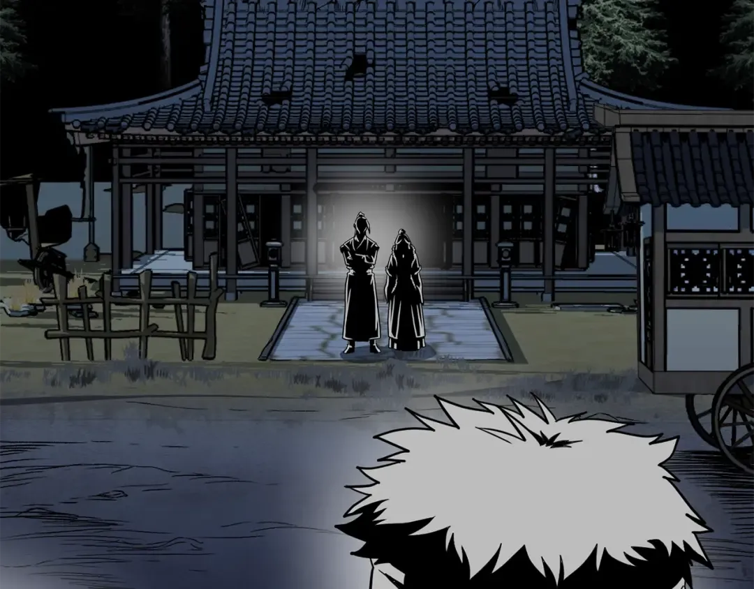 第78话 废弃祠堂 第109页