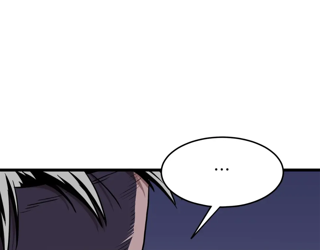 第78话 废弃祠堂 第125页