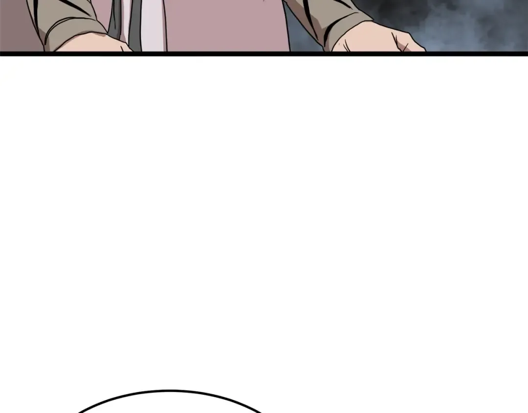 第78话 废弃祠堂 第133页