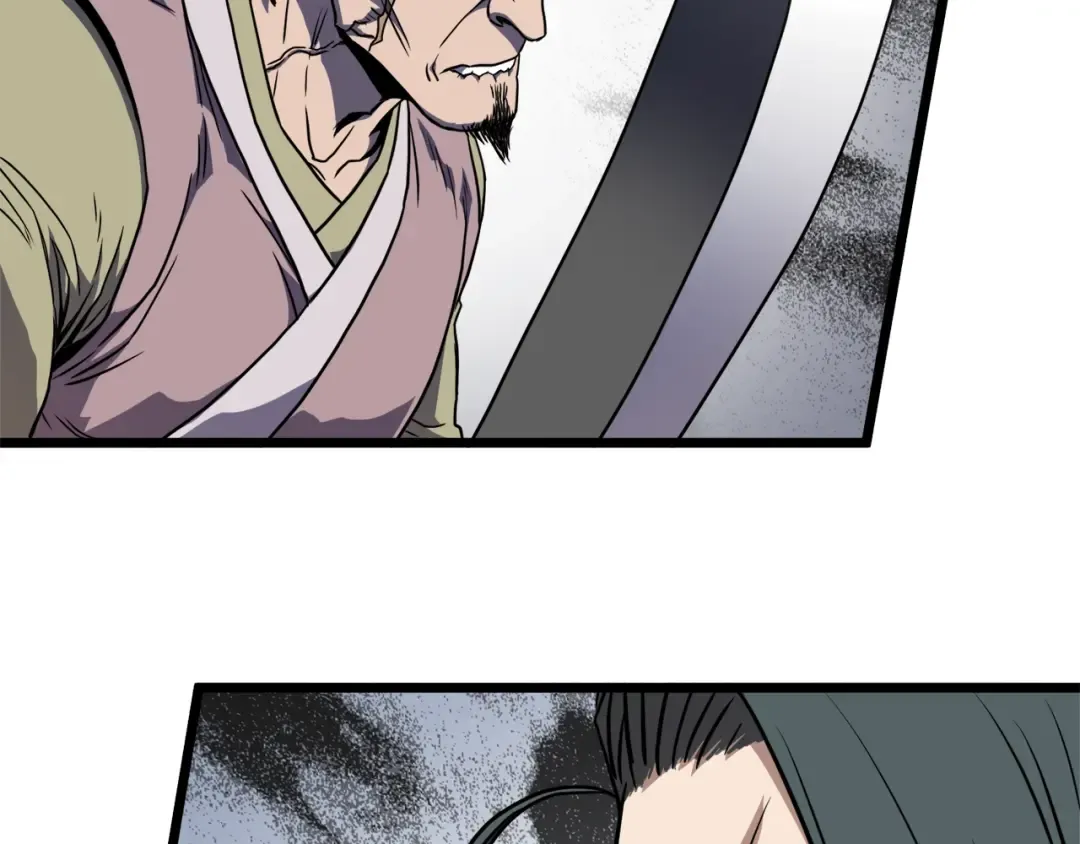 第78话 废弃祠堂 第145页