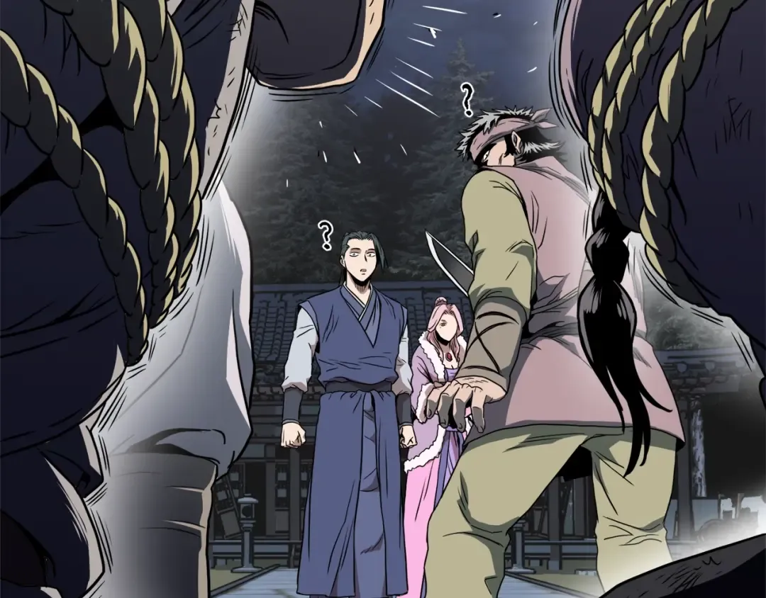 第78话 废弃祠堂 第151页