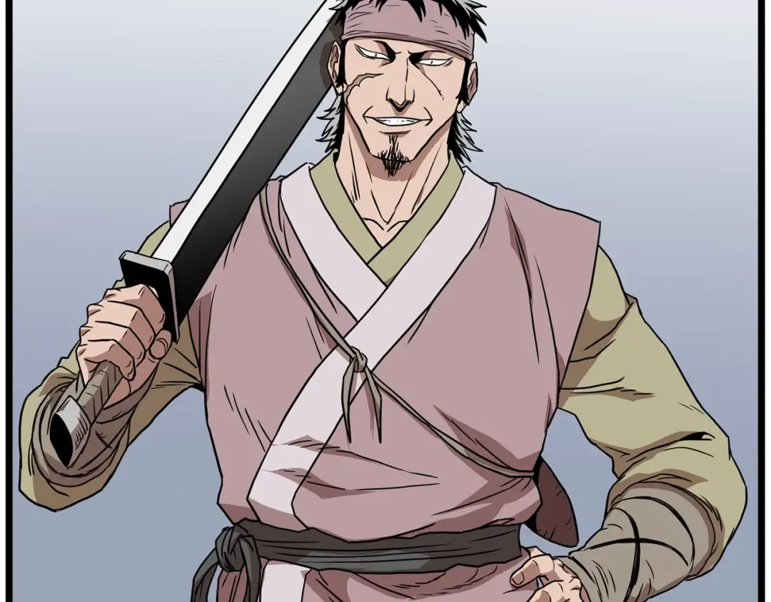 第78话 废弃祠堂 第191页