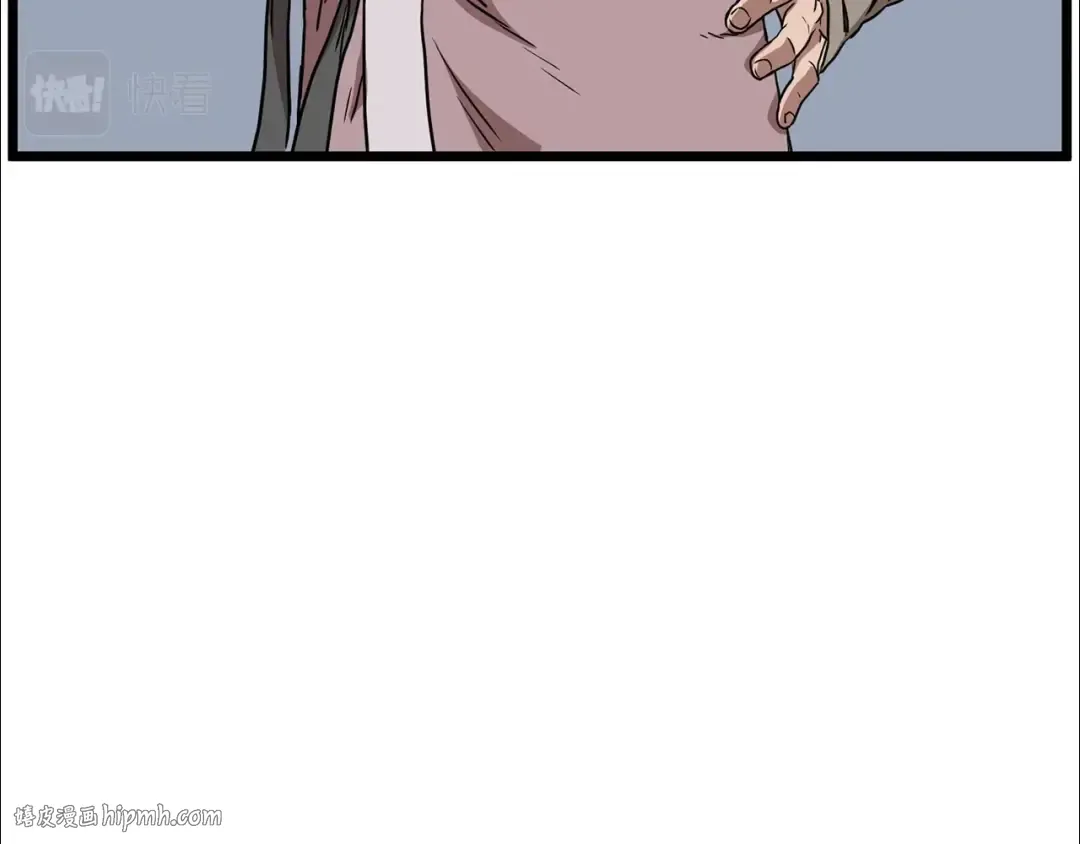 第78话 废弃祠堂 第192页