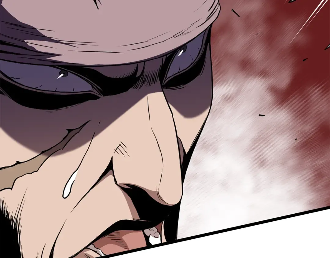 第79话 任务升级 第7页