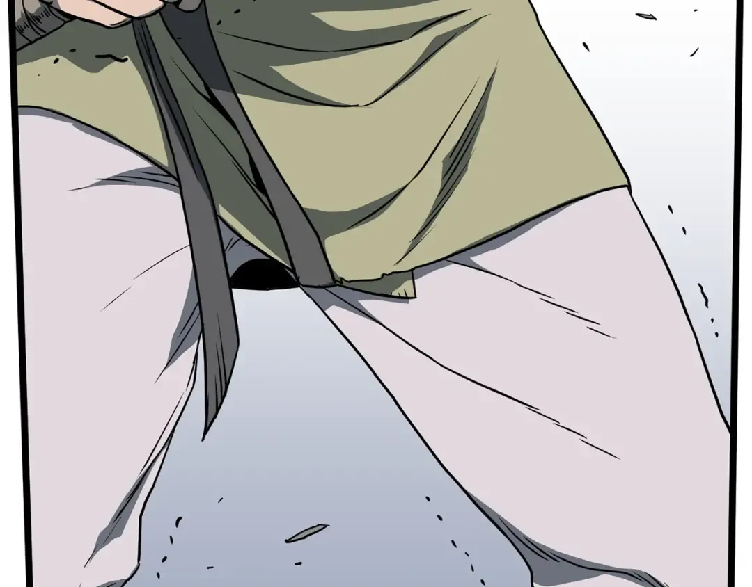第79话 任务升级 第14页