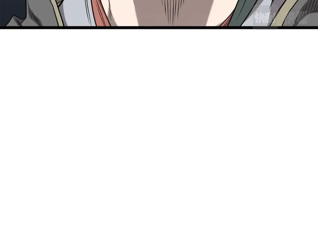 第79话 任务升级 第31页