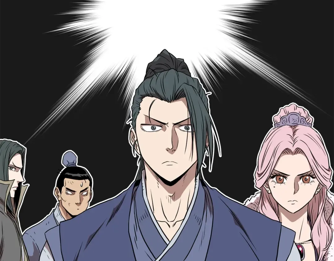 第79话 任务升级 第60页