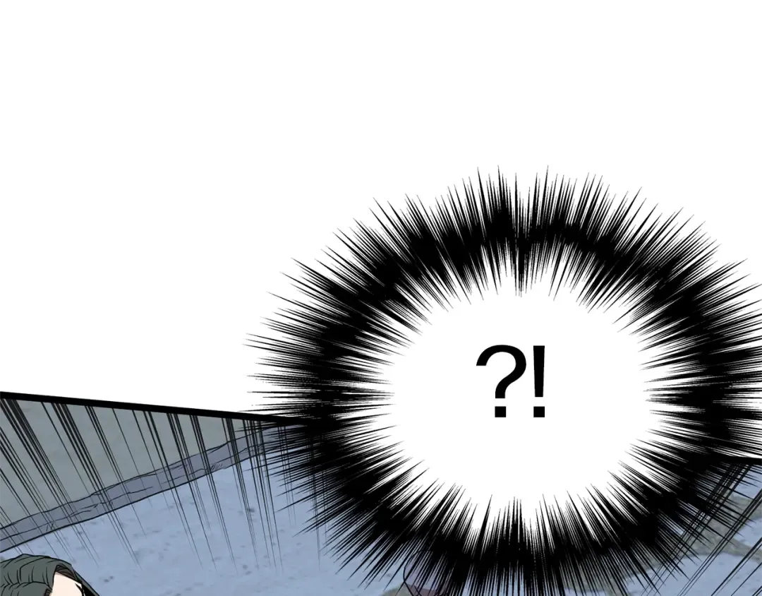 第79话 任务升级 第70页