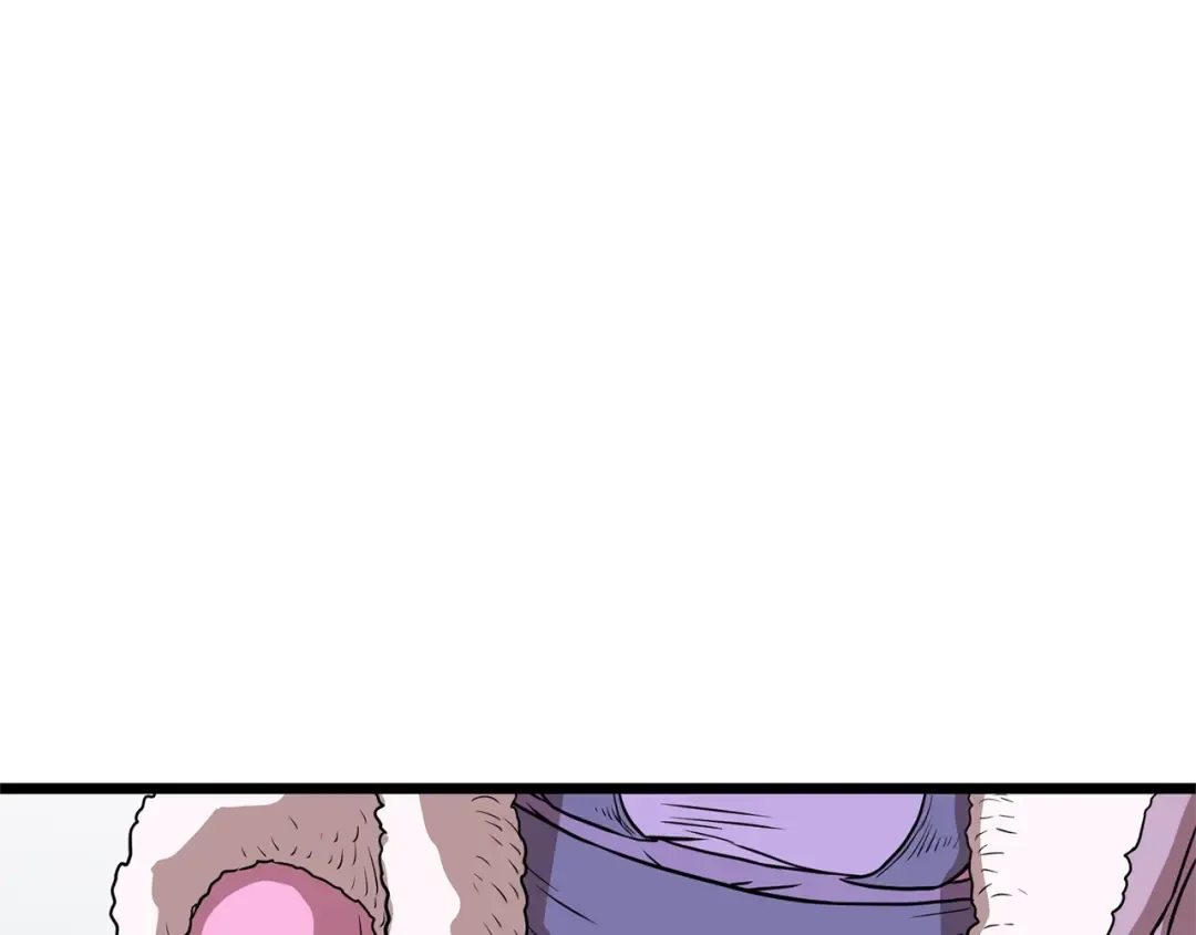 第79话 任务升级 第79页