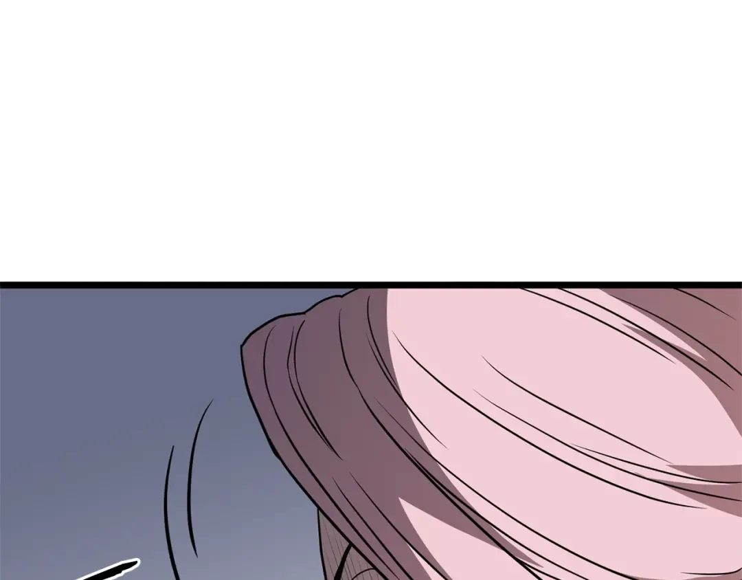 第79话 任务升级 第90页
