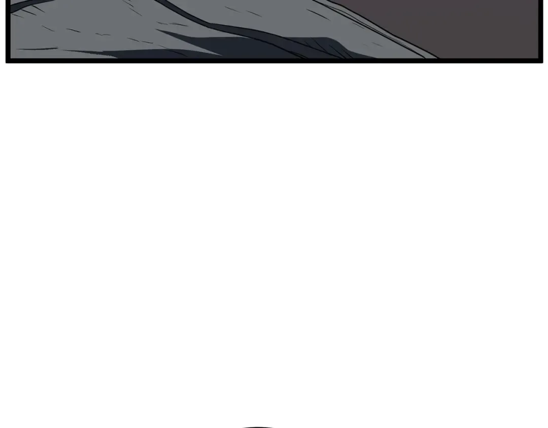 第79话 任务升级 第98页