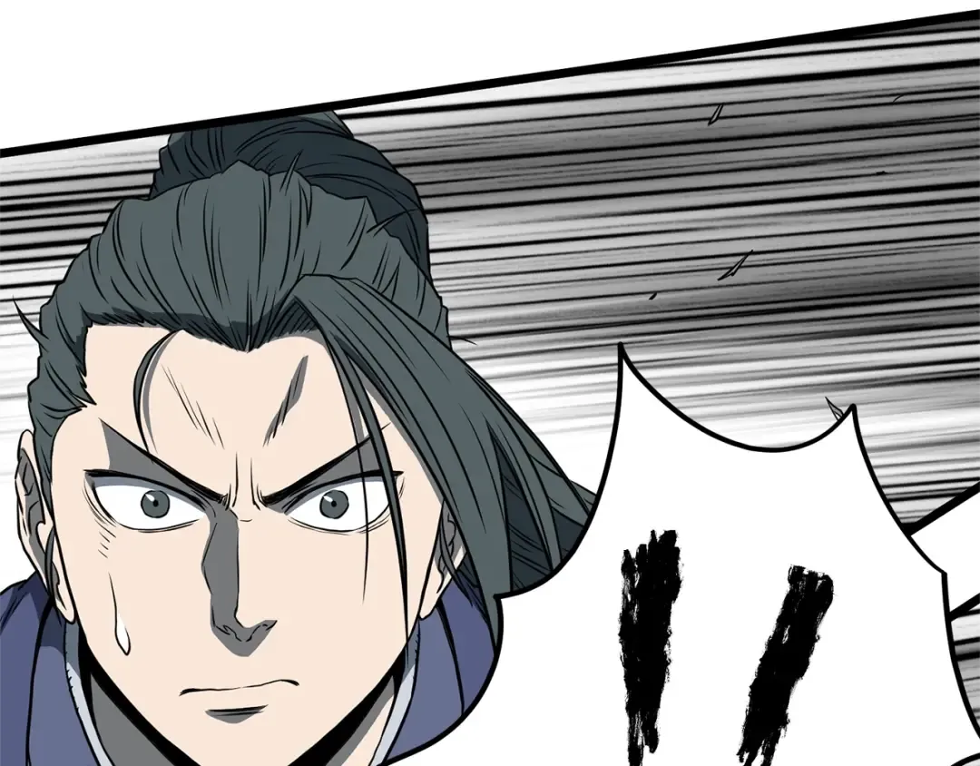 第79话 任务升级 第114页