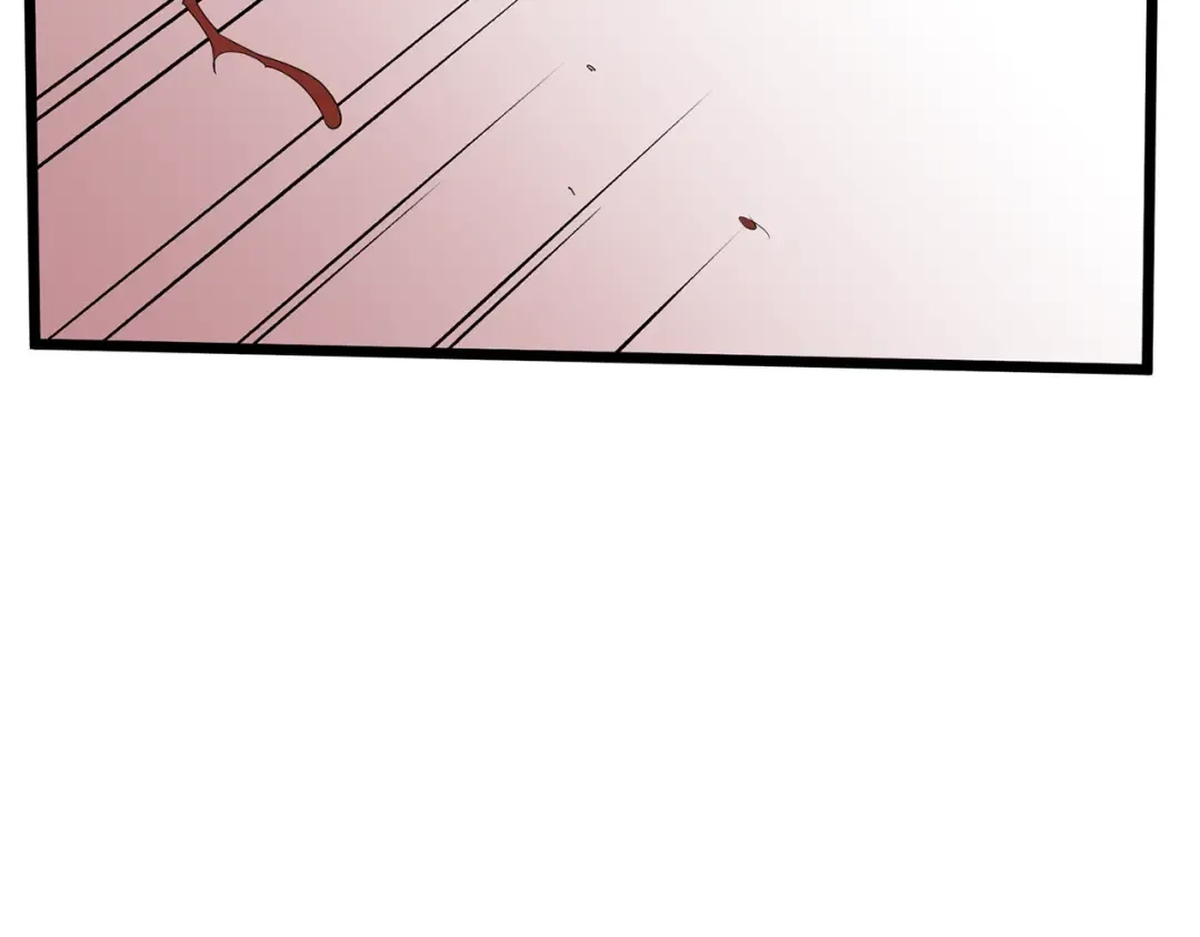 第79话 任务升级 第121页