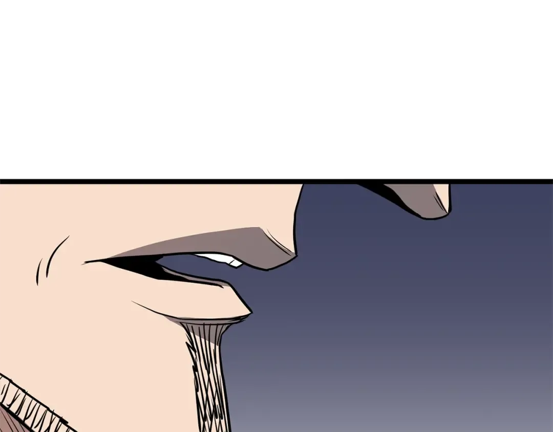 第79话 任务升级 第156页