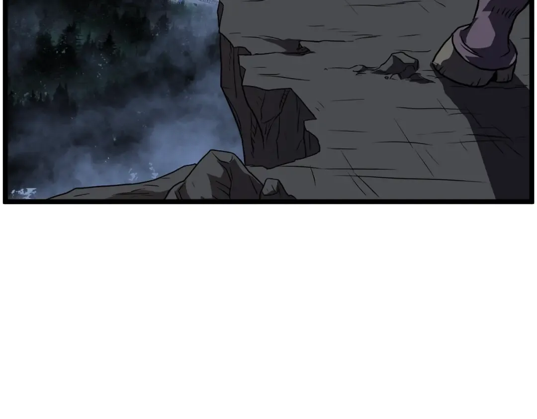 第79话 任务升级 第167页