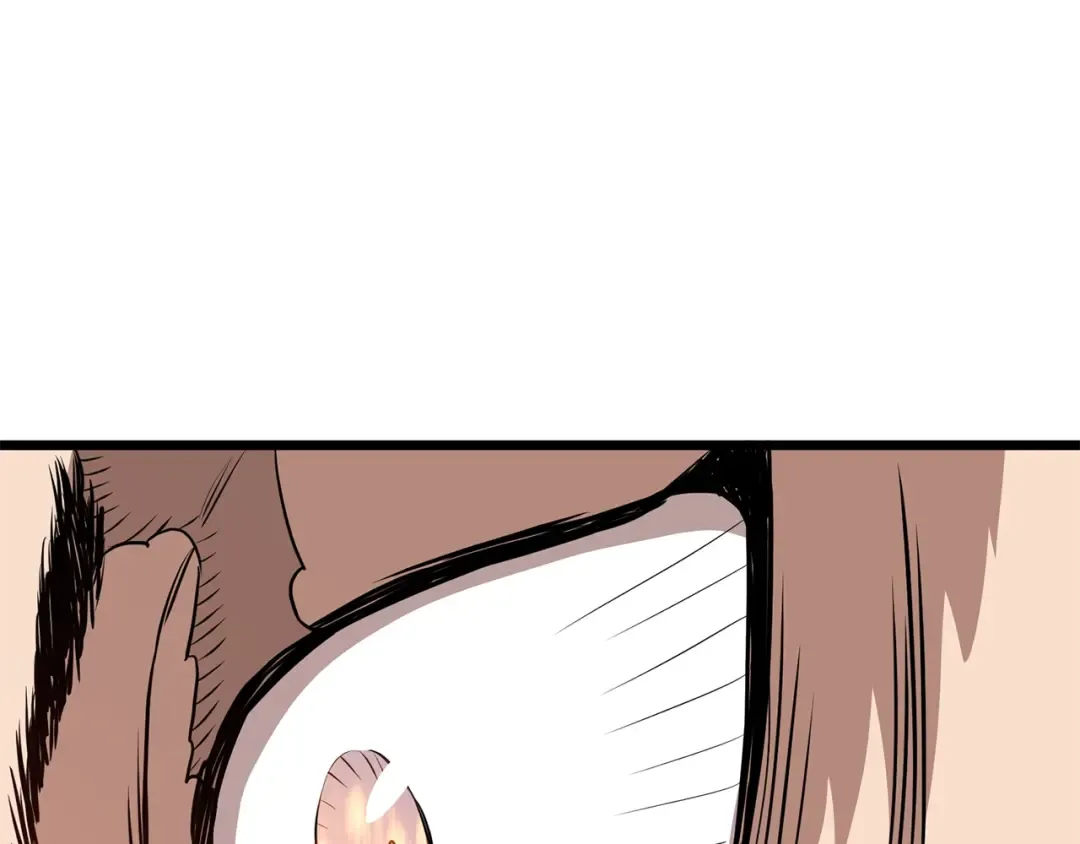 第79话 任务升级 第173页