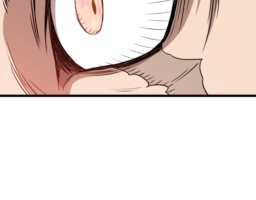 第79话 任务升级 第174页