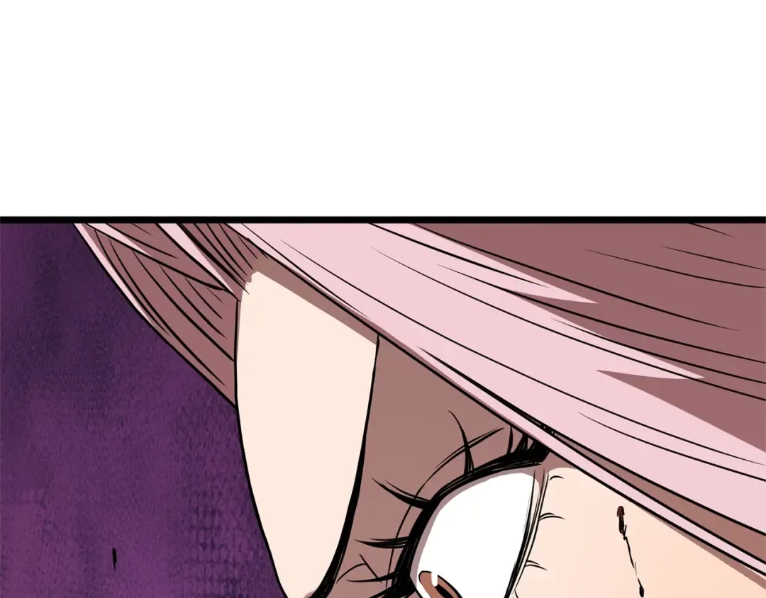 第79话 任务升级 第183页