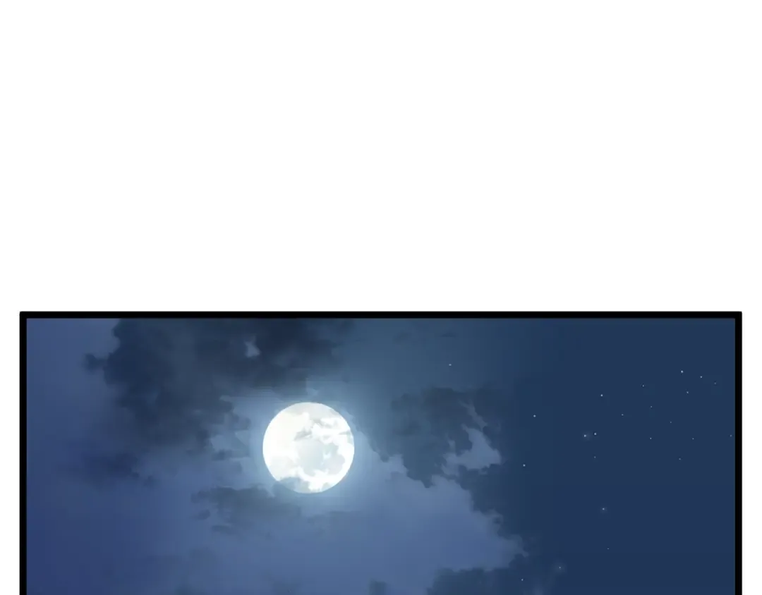 第79话 任务升级 第204页