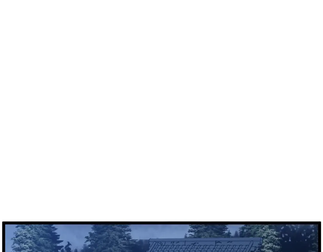 第79话 任务升级 第207页
