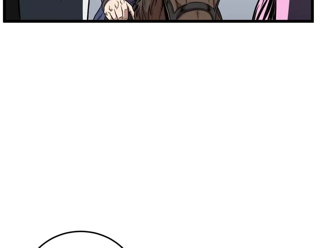 第79话 任务升级 第218页
