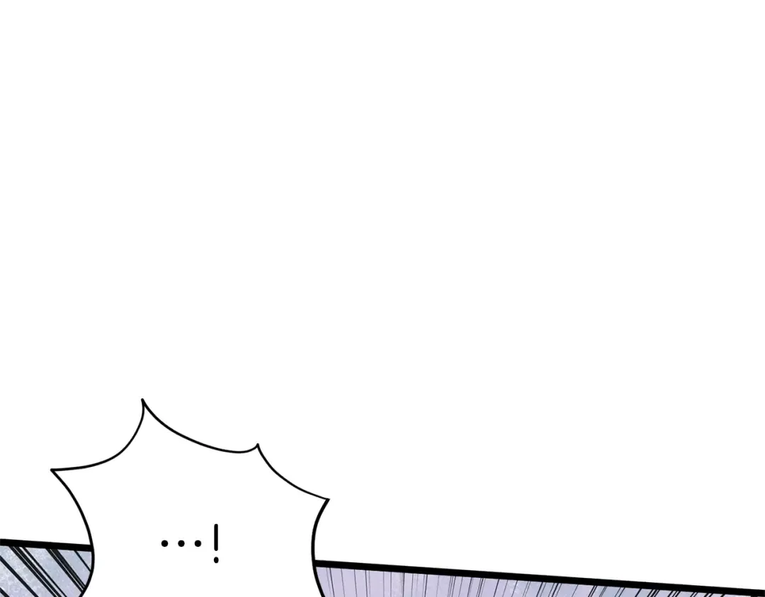 第80话 援军 第25页