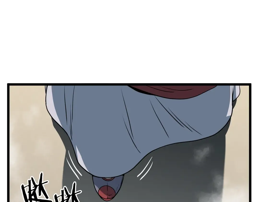 第80话 援军 第70页