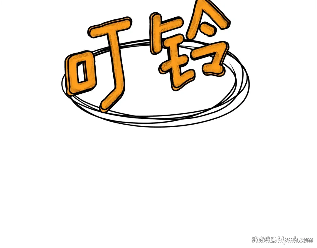 第80话 援军 第128页
