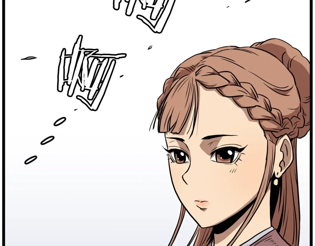 第80话 援军 第163页