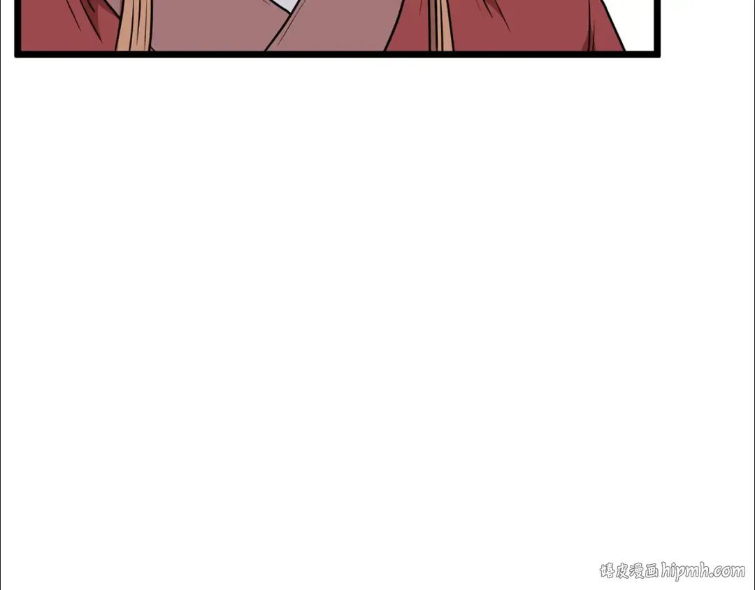 第80话 援军 第176页